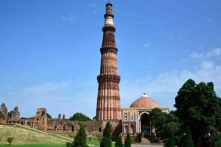 minar